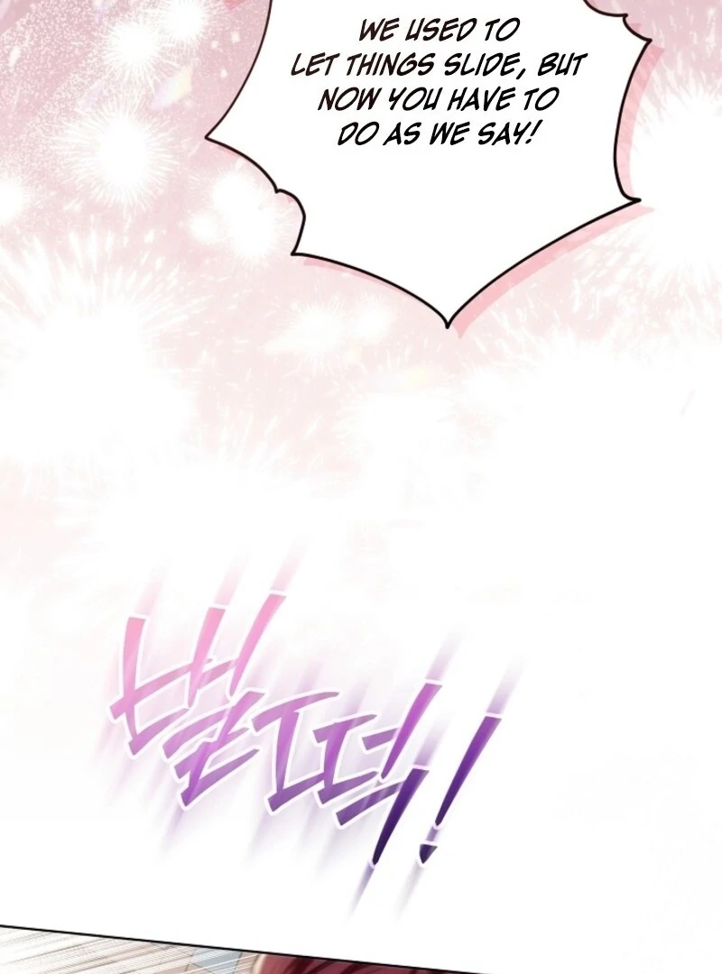 My Daddy Hides His Power Chapter 48 - Page 75