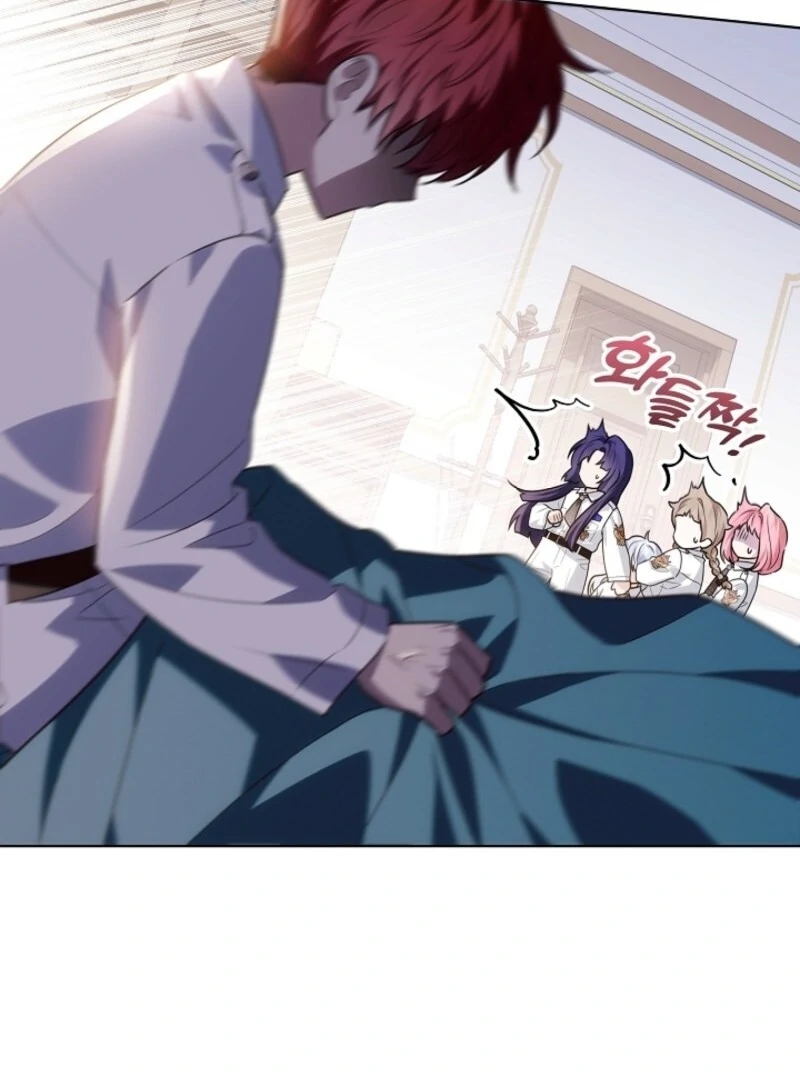 My Daddy Hides His Power Chapter 48 - Page 76