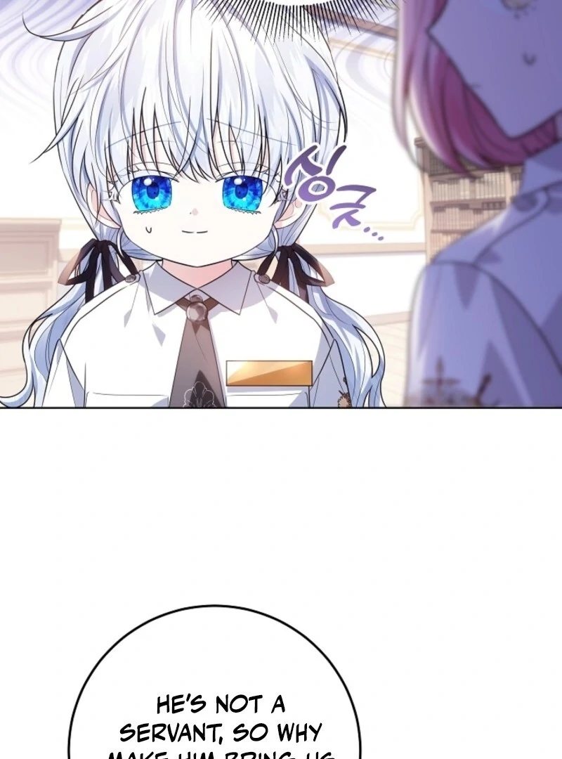 My Daddy Hides His Power Chapter 48 - Page 84