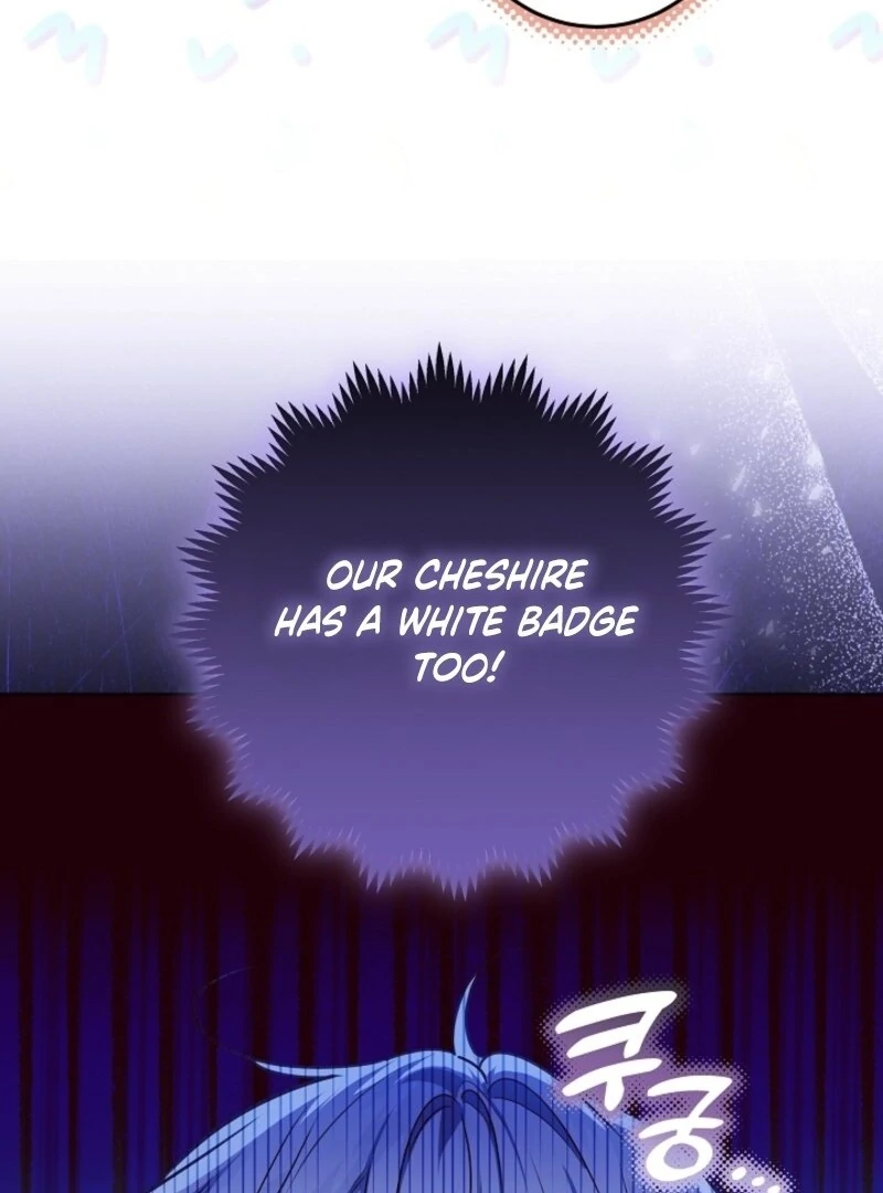 My Daddy Hides His Power Chapter 48 - Page 93