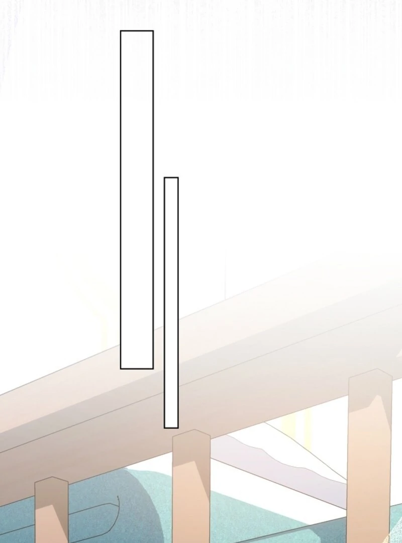 My Daddy Hides His Power Chapter 48 - Page 96