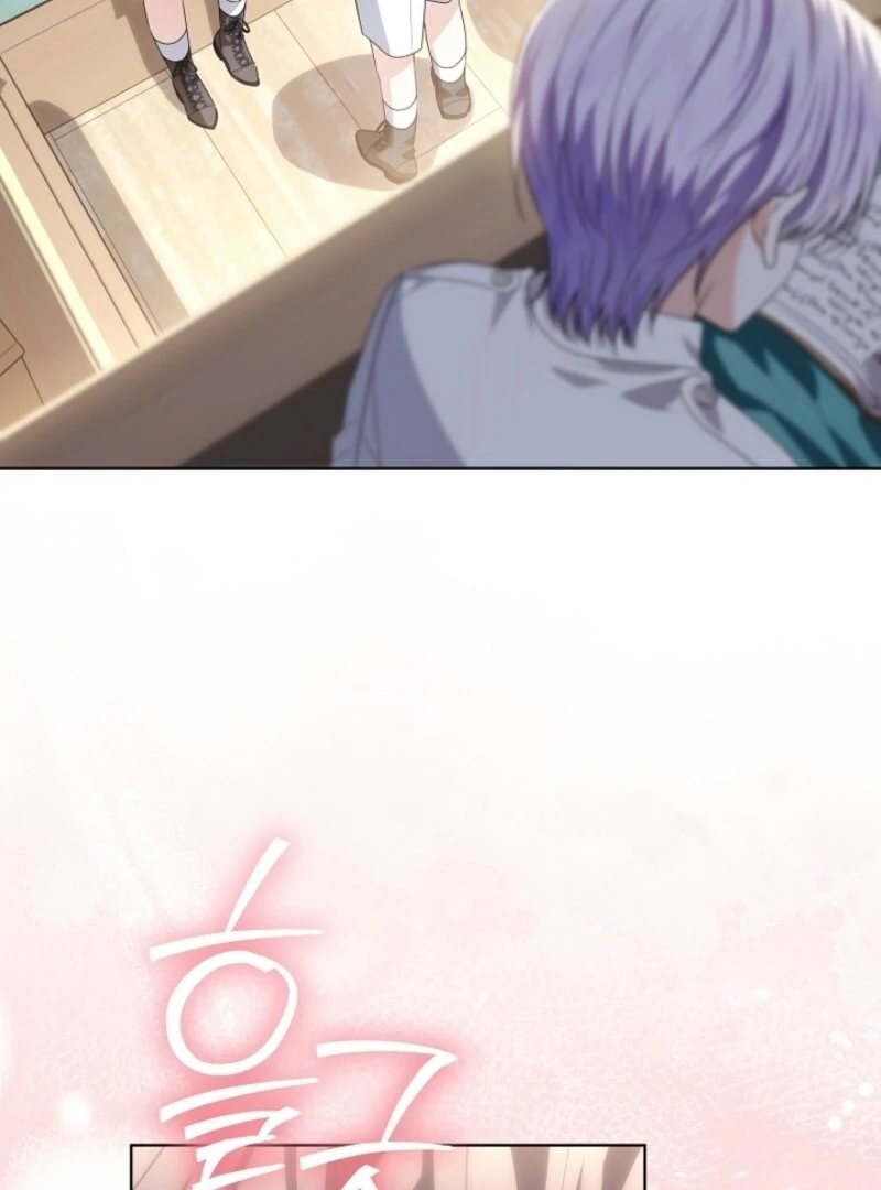 My Daddy Hides His Power Chapter 48 - Page 121