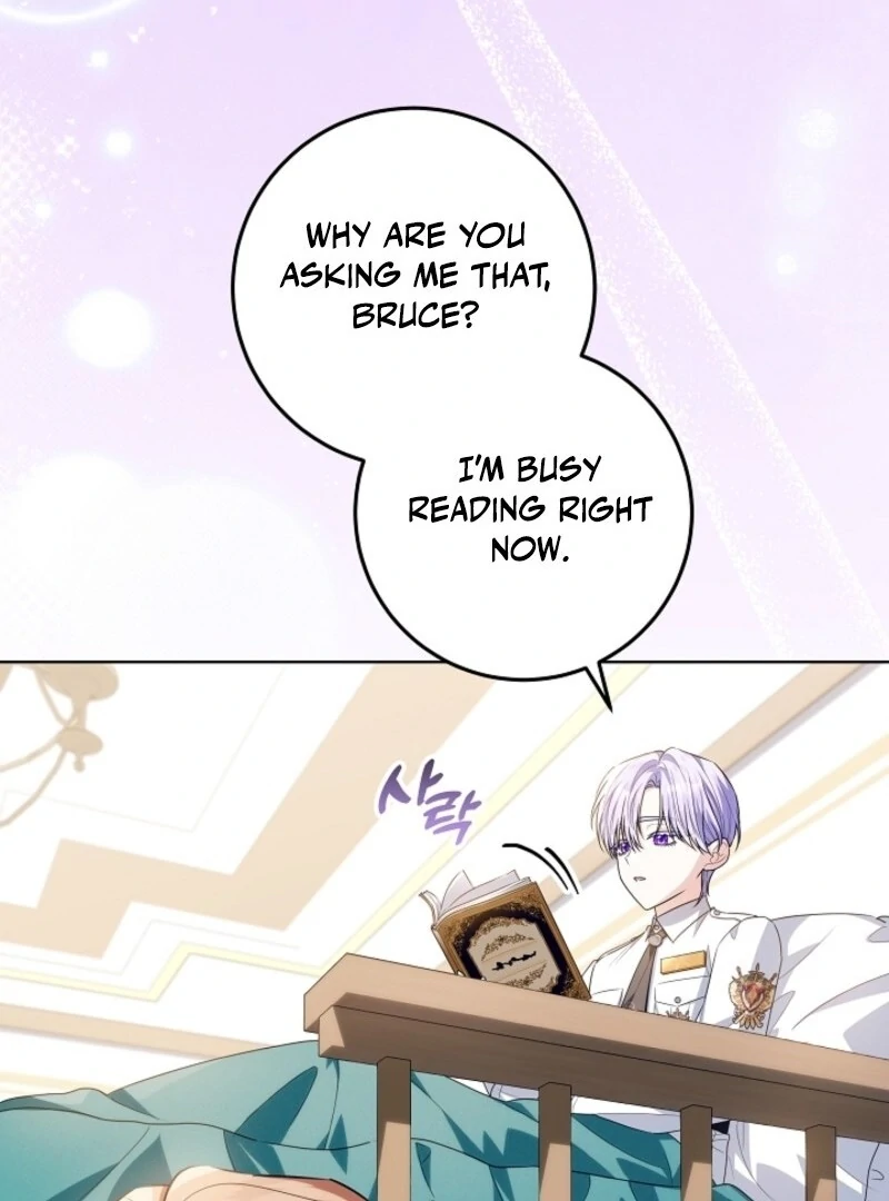 My Daddy Hides His Power Chapter 49 - Page 5