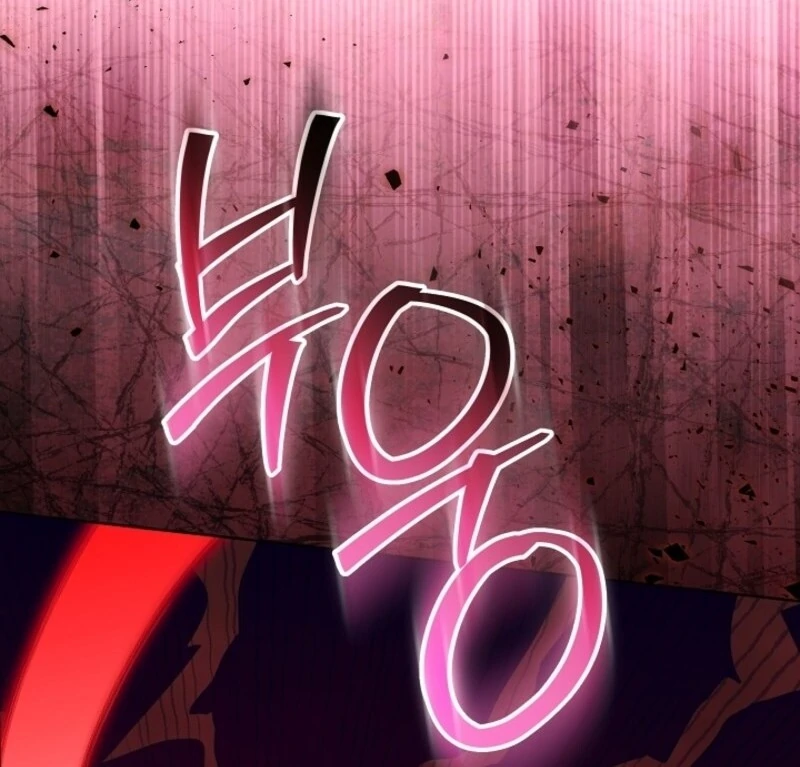 My Daddy Hides His Power Chapter 49 - Page 11