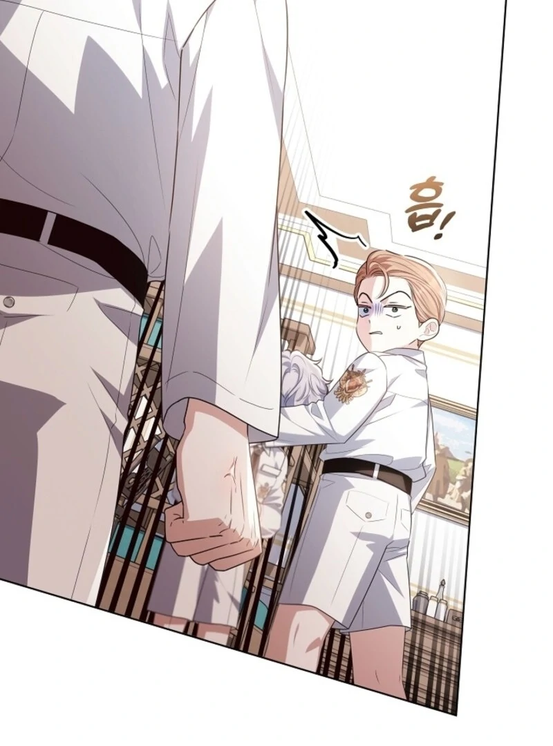 My Daddy Hides His Power Chapter 49 - Page 18