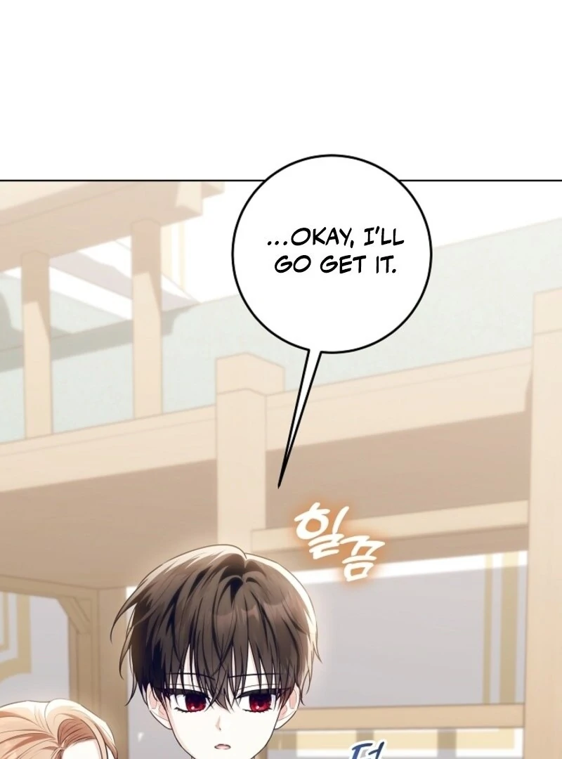 My Daddy Hides His Power Chapter 49 - Page 19