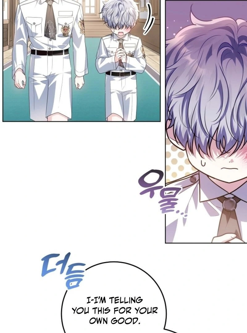 My Daddy Hides His Power Chapter 49 - Page 28