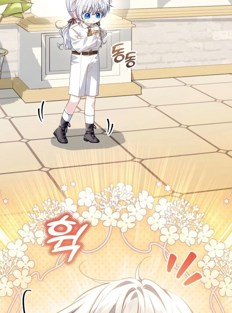 My Daddy Hides His Power Chapter 49 - Page 39