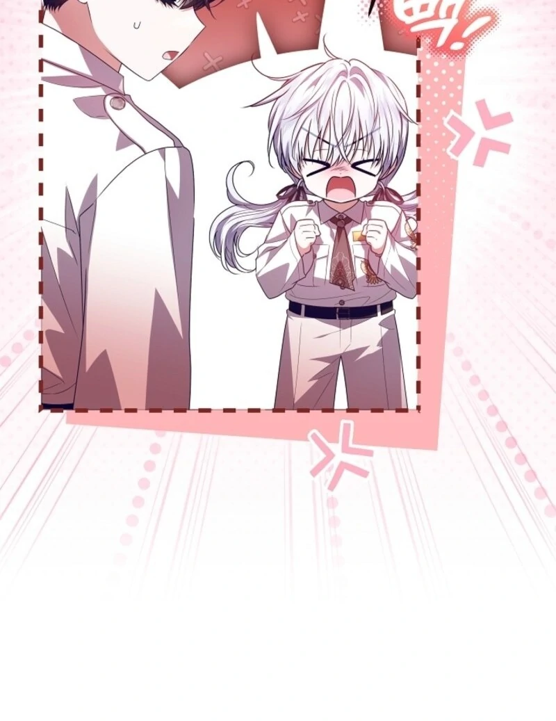 My Daddy Hides His Power Chapter 49 - Page 44