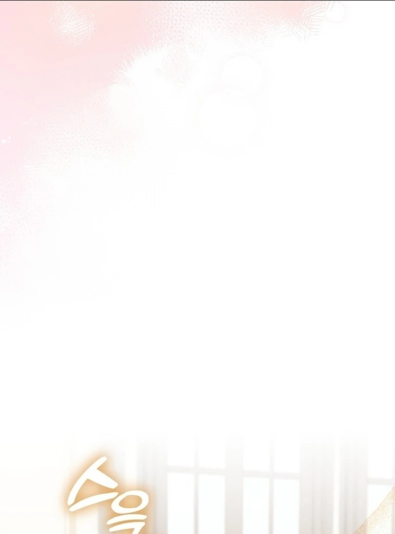 My Daddy Hides His Power Chapter 49 - Page 50