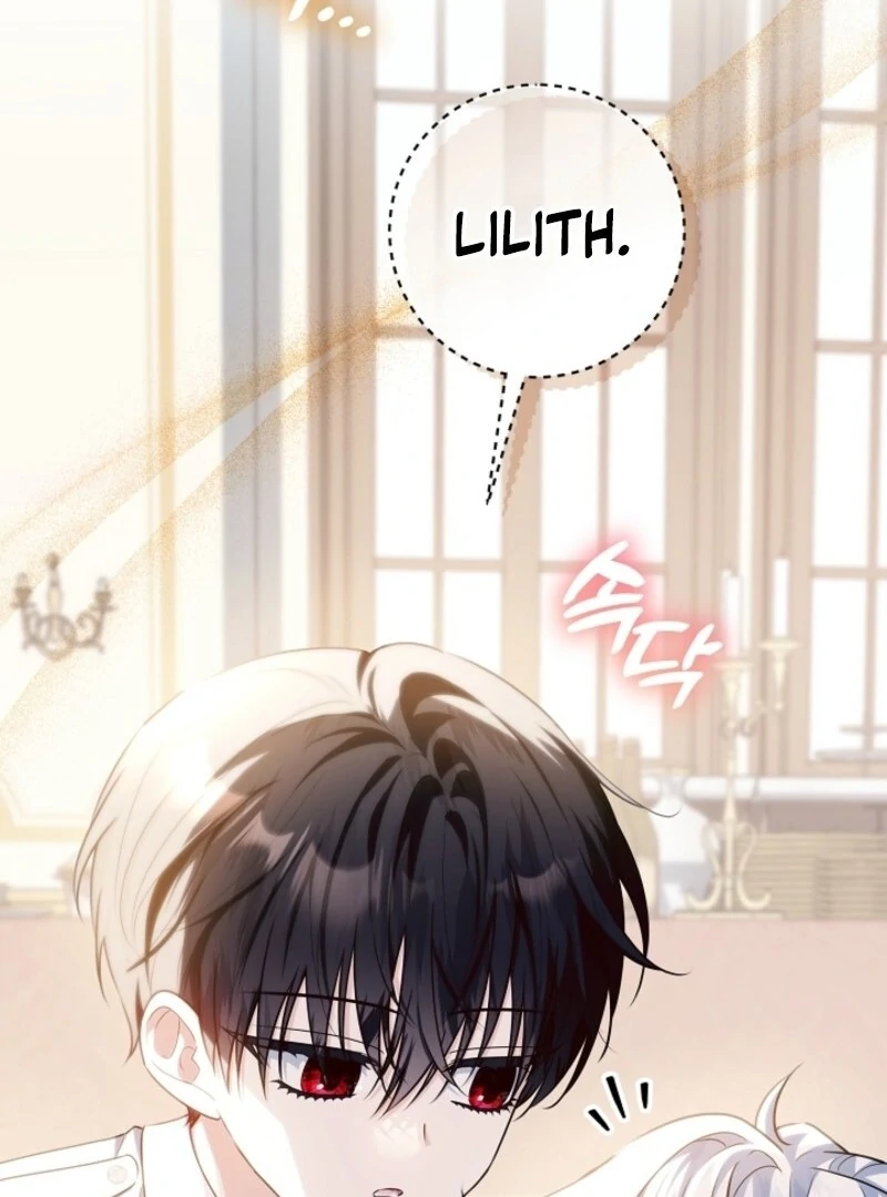 My Daddy Hides His Power Chapter 49 - Page 51