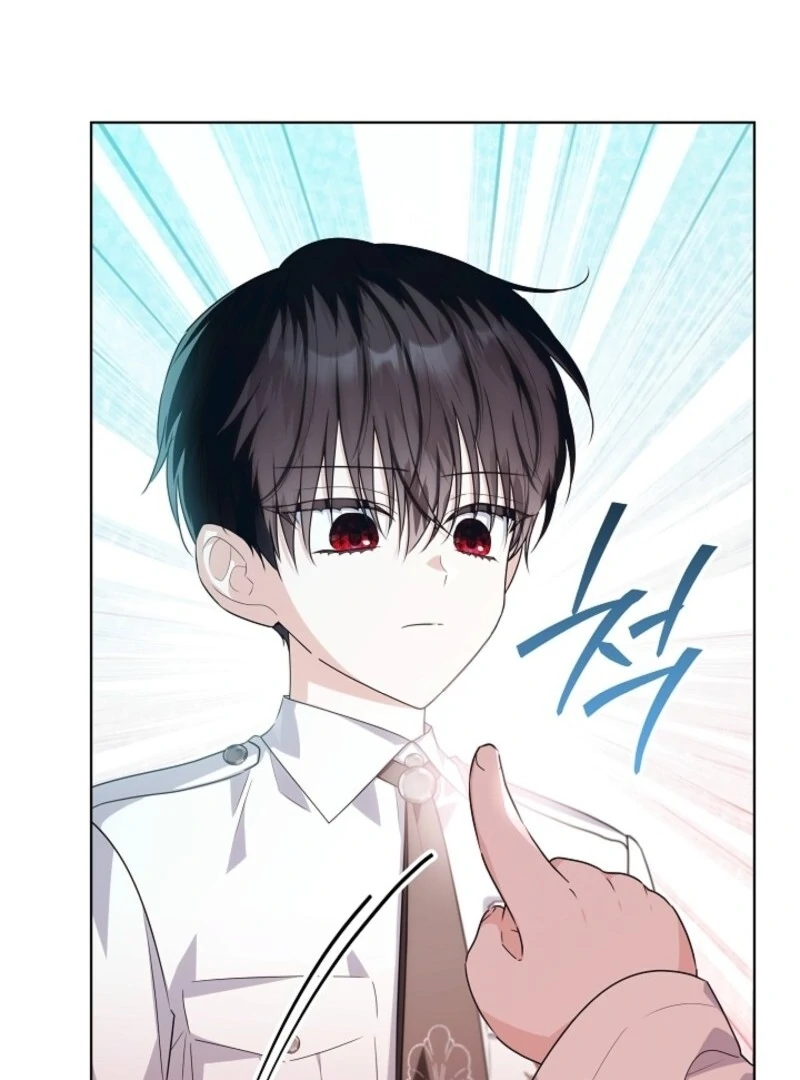 My Daddy Hides His Power Chapter 49 - Page 68