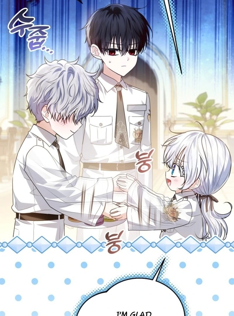 My Daddy Hides His Power Chapter 49 - Page 74