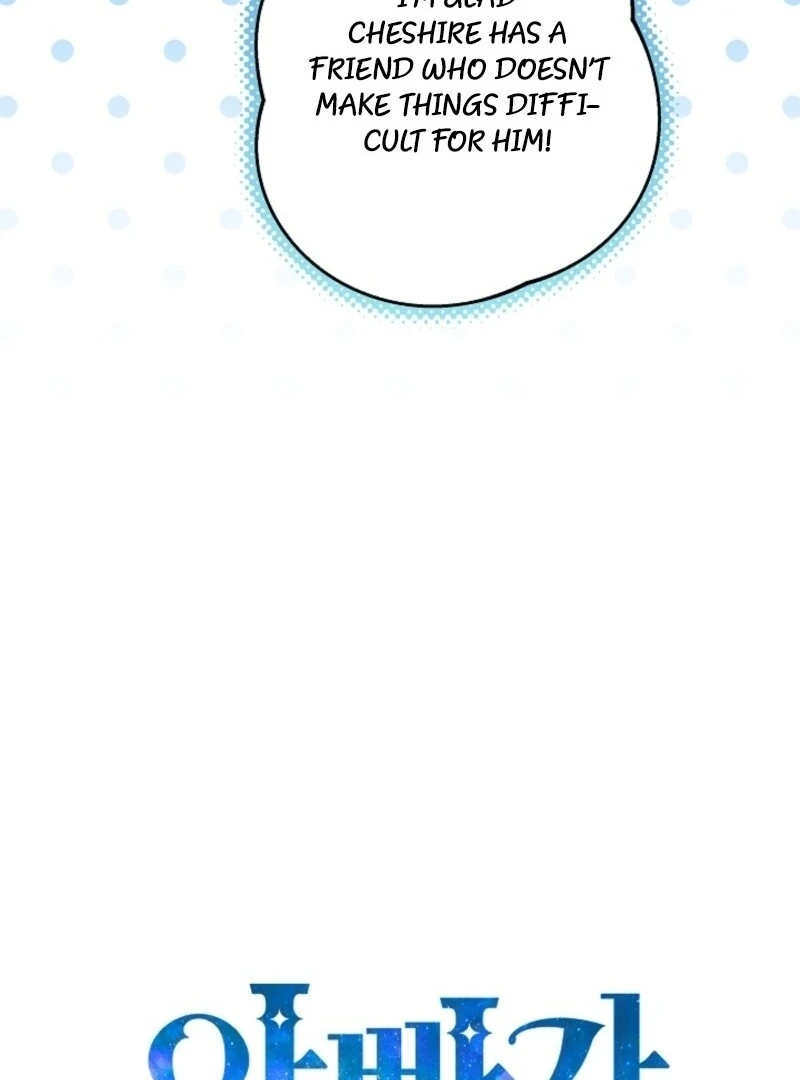 My Daddy Hides His Power Chapter 49 - Page 75