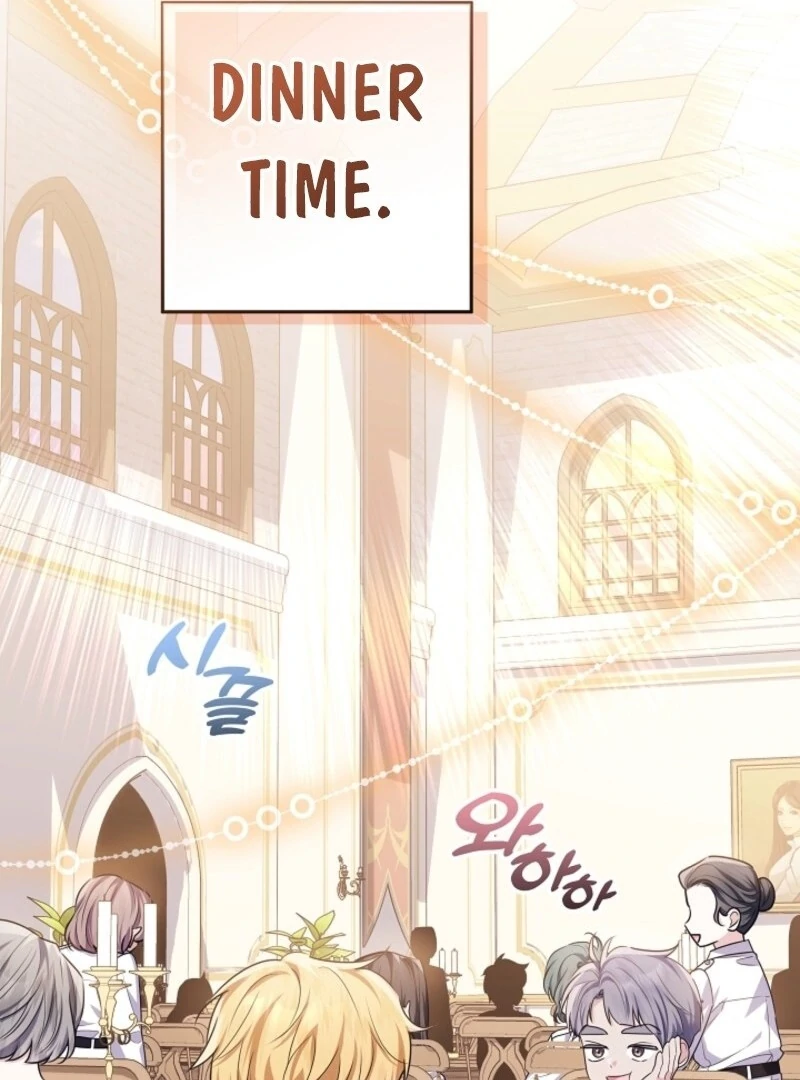 My Daddy Hides His Power Chapter 49 - Page 78