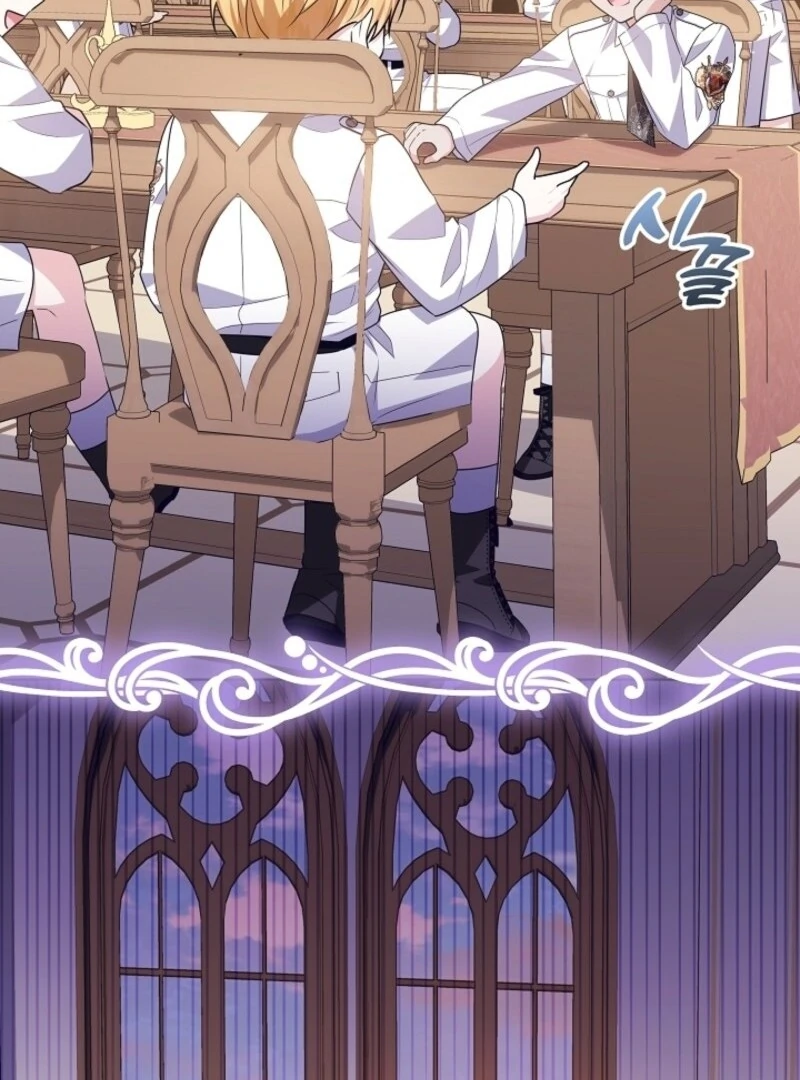 My Daddy Hides His Power Chapter 49 - Page 79