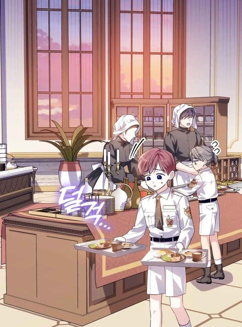 My Daddy Hides His Power Chapter 49 - Page 80