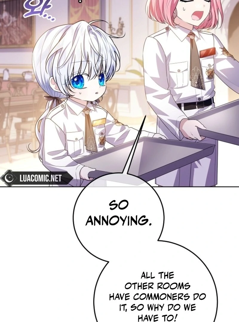 My Daddy Hides His Power Chapter 49 - Page 82