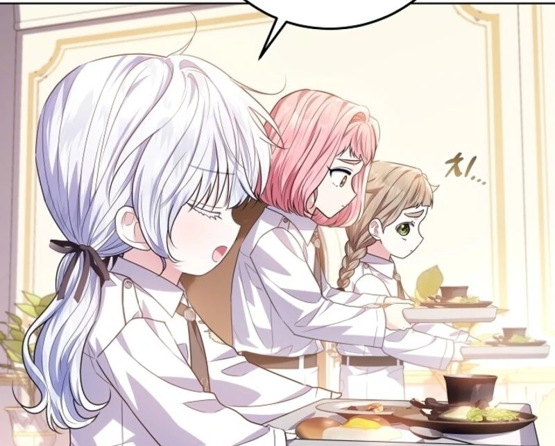 My Daddy Hides His Power Chapter 49 - Page 87