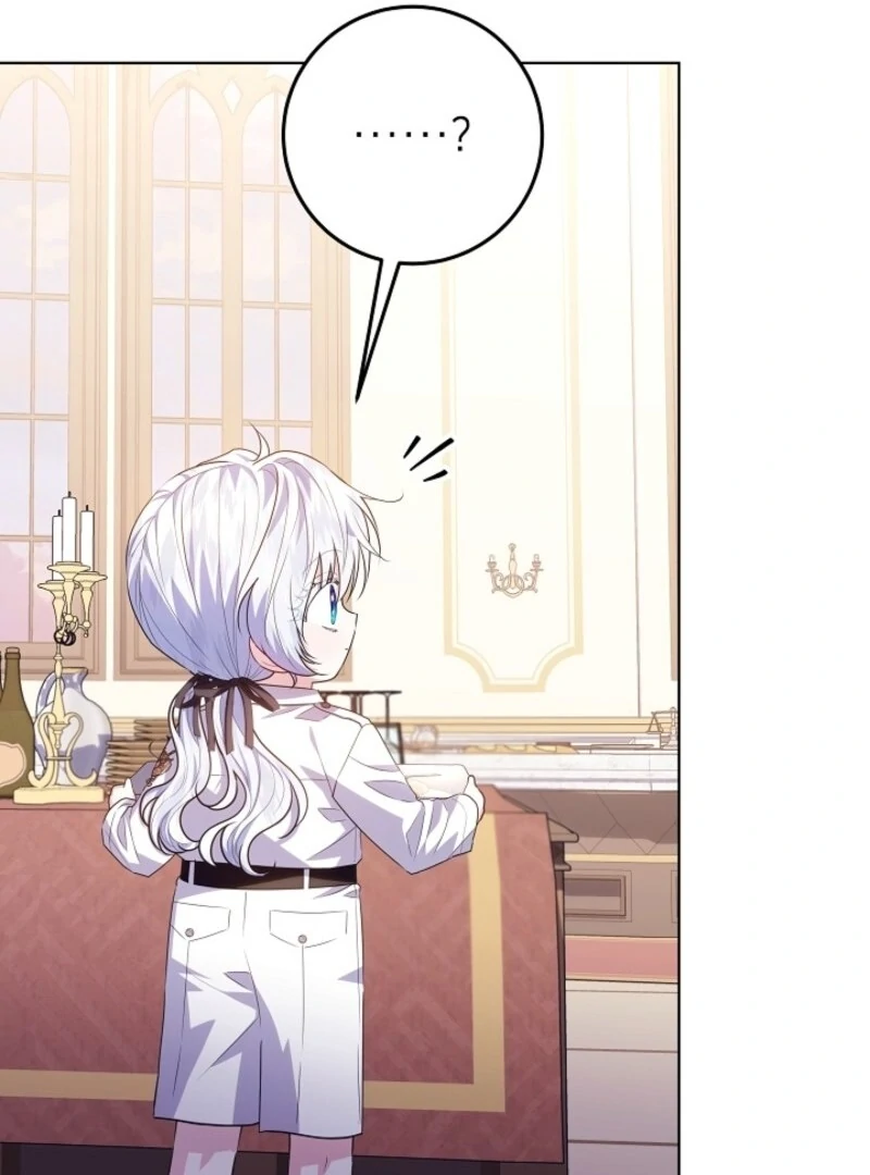 My Daddy Hides His Power Chapter 49 - Page 89