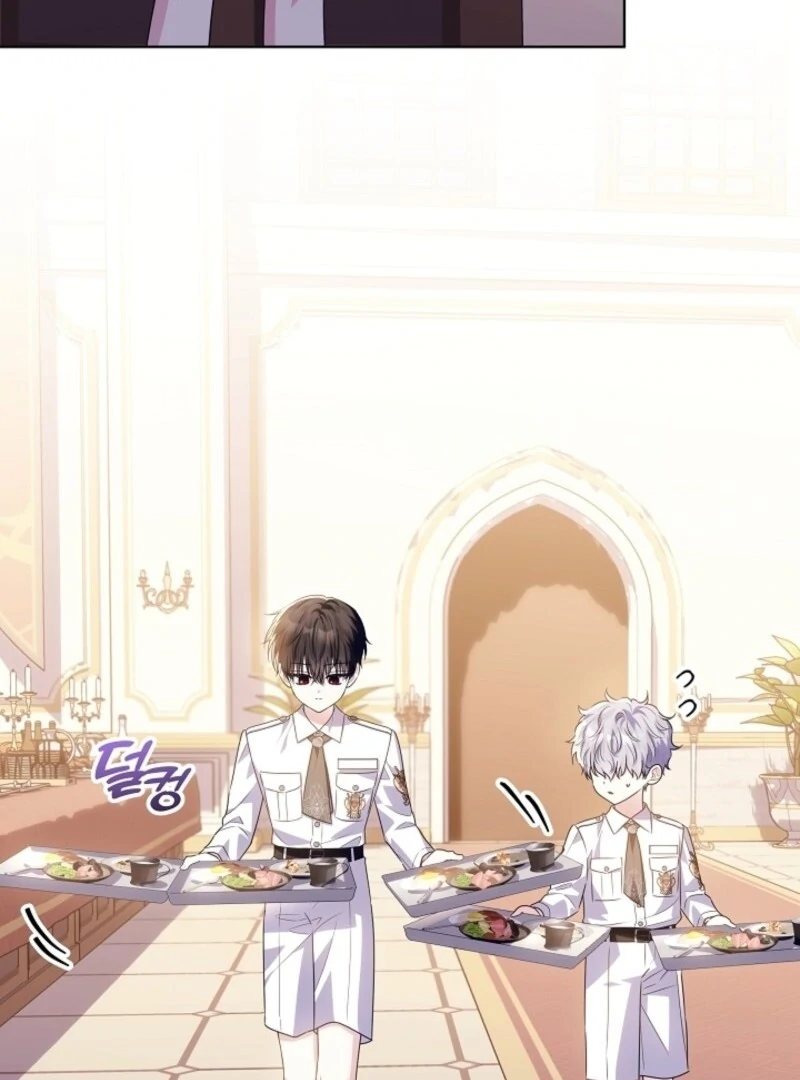 My Daddy Hides His Power Chapter 49 - Page 90