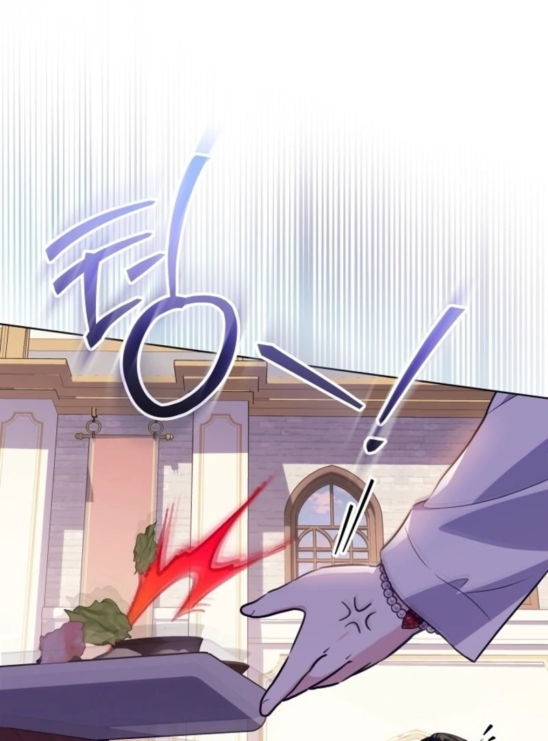 My Daddy Hides His Power Chapter 49 - Page 92