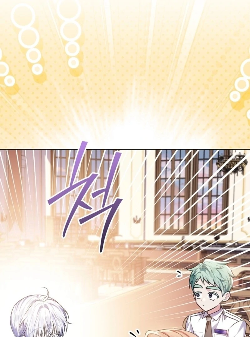 My Daddy Hides His Power Chapter 49 - Page 102