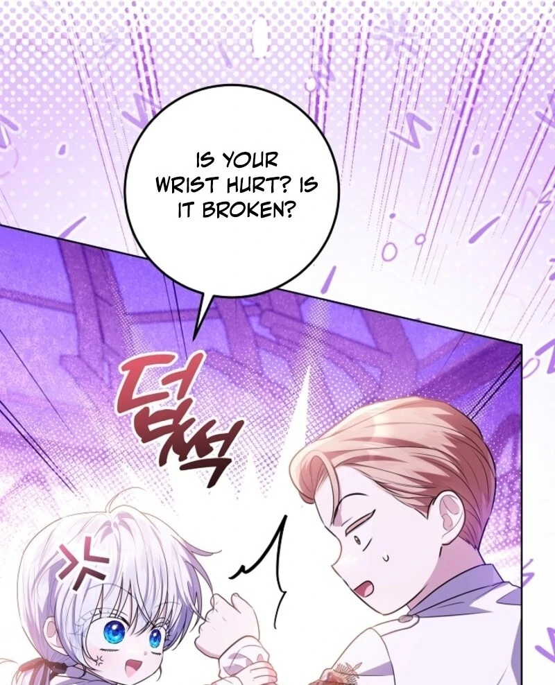 My Daddy Hides His Power Chapter 49 - Page 108