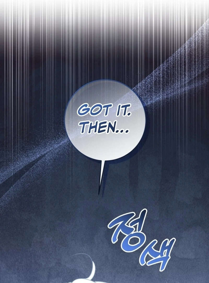 My Daddy Hides His Power Chapter 49 - Page 118