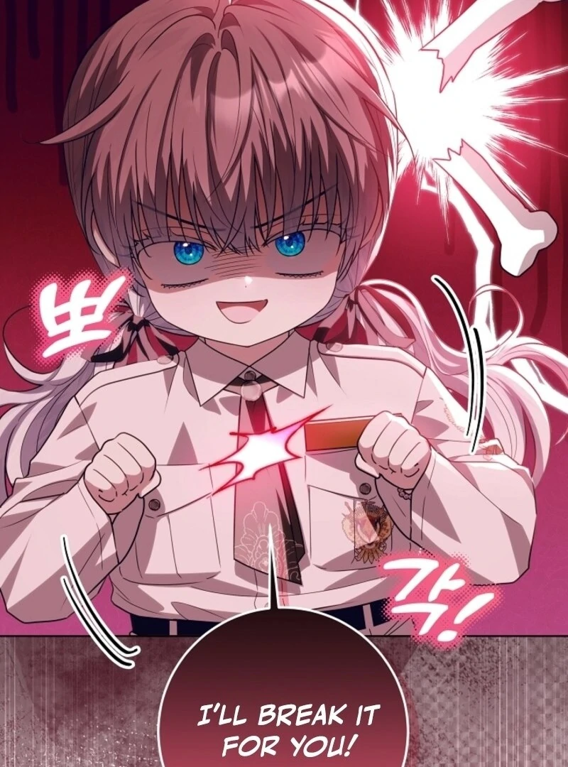 My Daddy Hides His Power Chapter 49 - Page 124