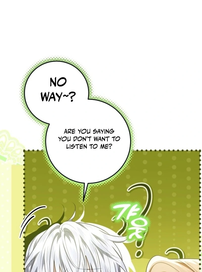 My Daddy Hides His Power Chapter 49 - Page 127