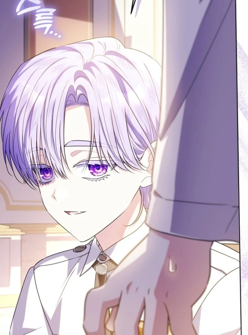 My Daddy Hides His Power Chapter 50 - Page 14