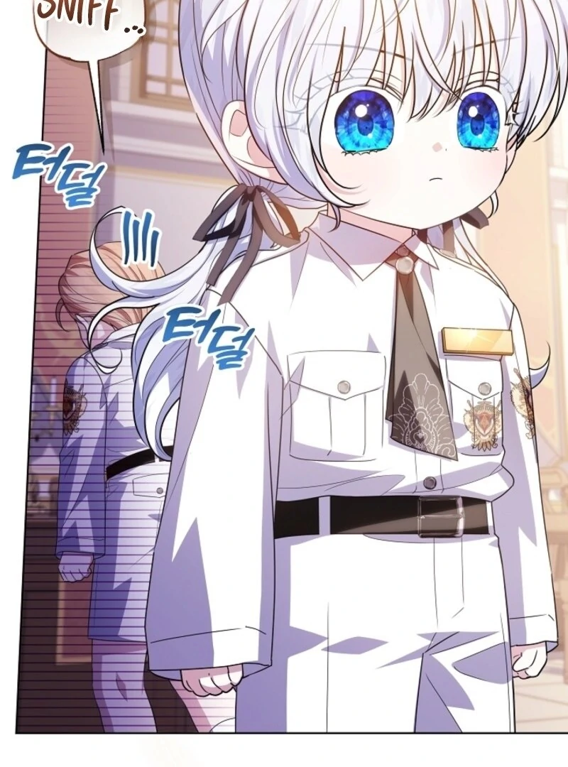 My Daddy Hides His Power Chapter 50 - Page 16