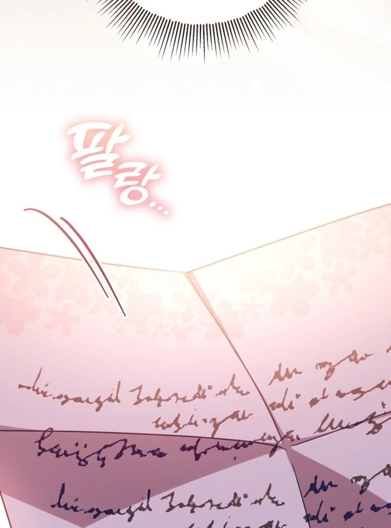 My Daddy Hides His Power Chapter 50 - Page 40