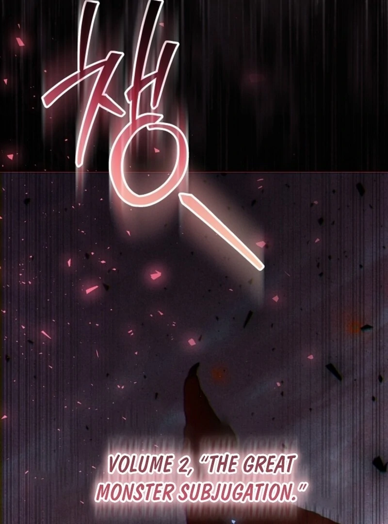 My Daddy Hides His Power Chapter 50 - Page 53