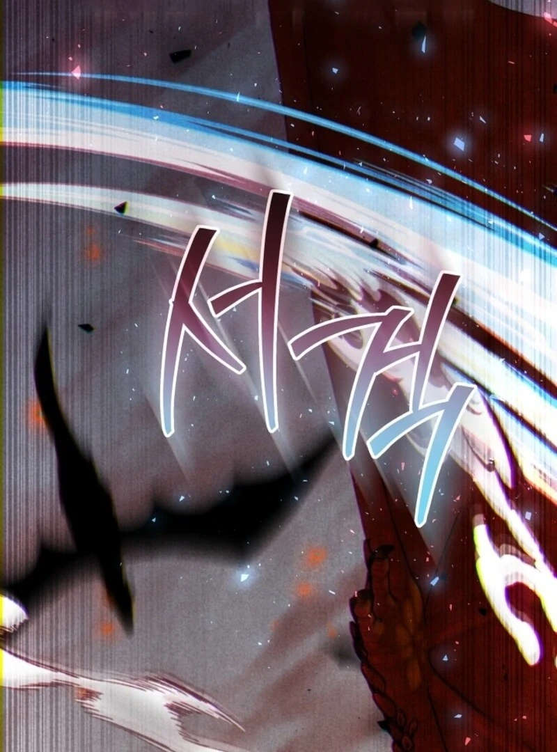 My Daddy Hides His Power Chapter 50 - Page 54