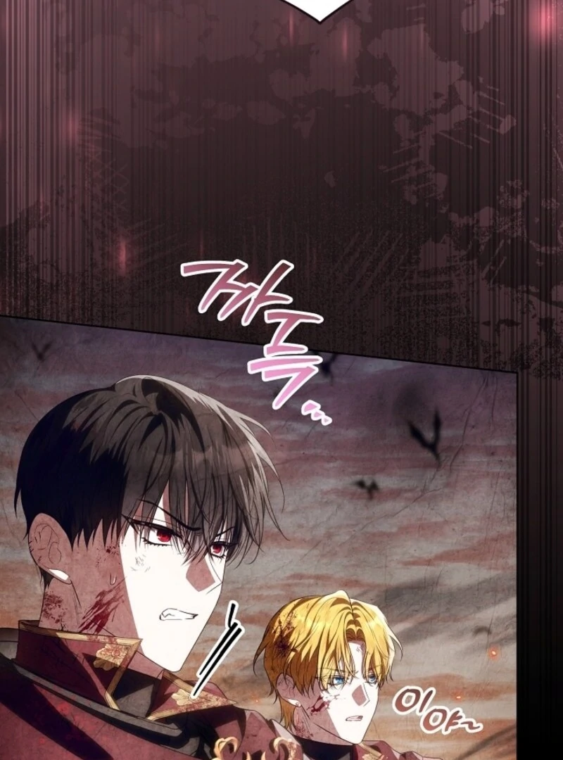 My Daddy Hides His Power Chapter 50 - Page 73