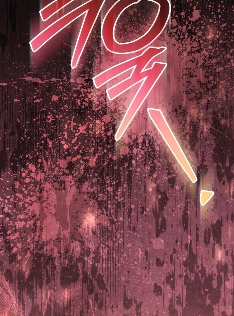 My Daddy Hides His Power Chapter 50 - Page 88