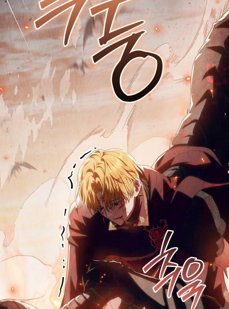 My Daddy Hides His Power Chapter 50 - Page 93