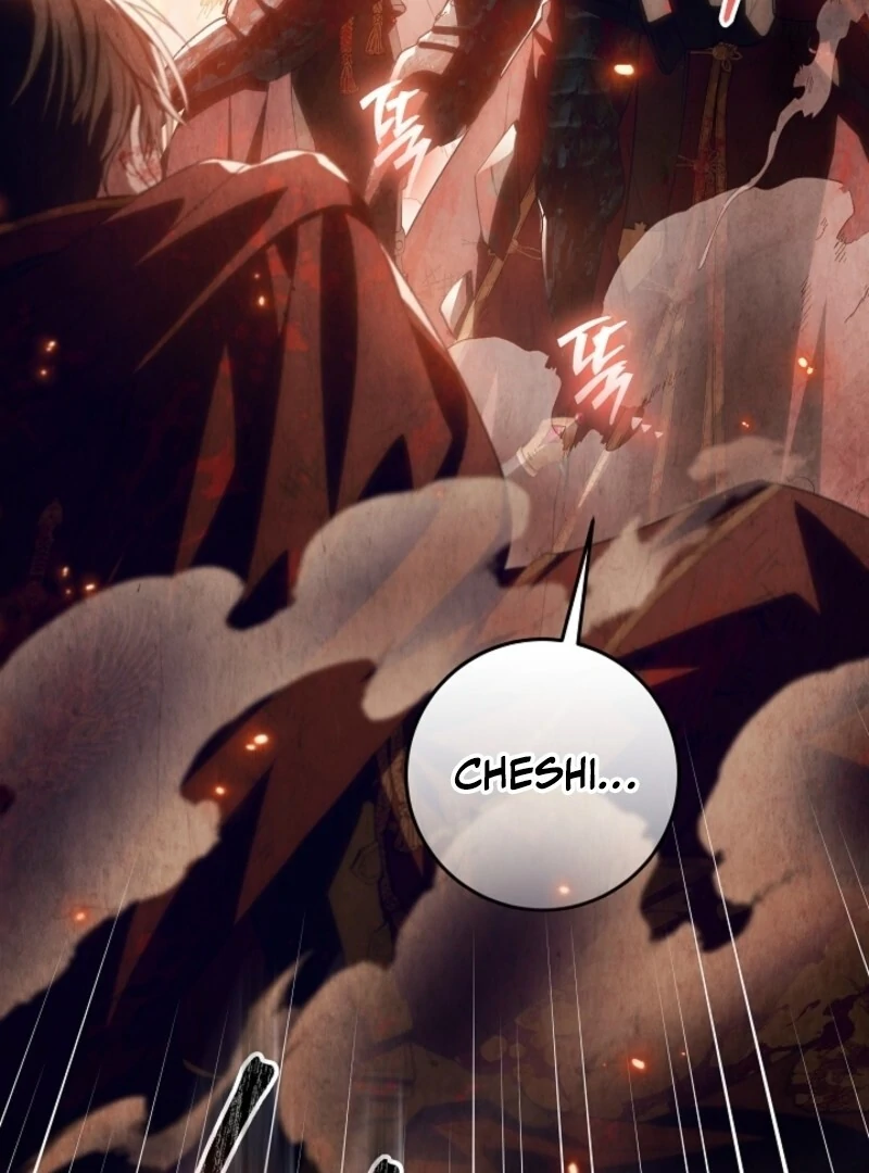 My Daddy Hides His Power Chapter 50 - Page 94