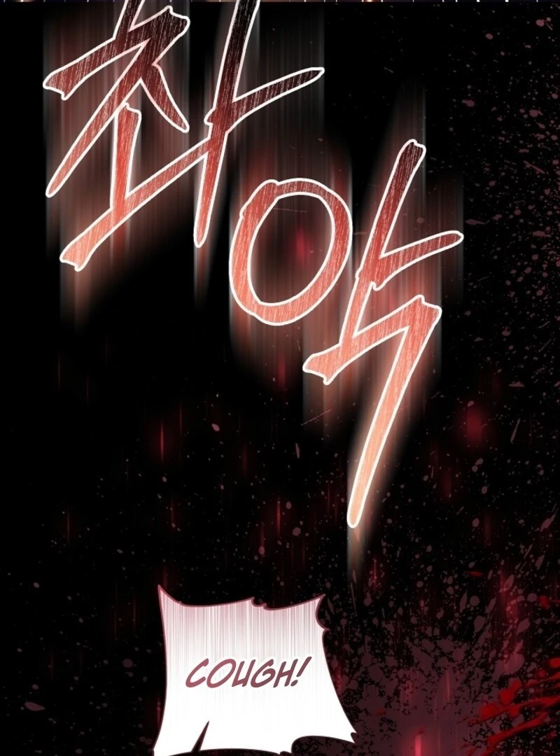 My Daddy Hides His Power Chapter 50 - Page 95