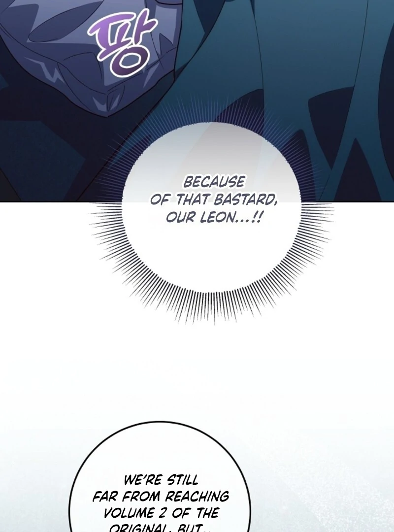 My Daddy Hides His Power Chapter 50 - Page 100