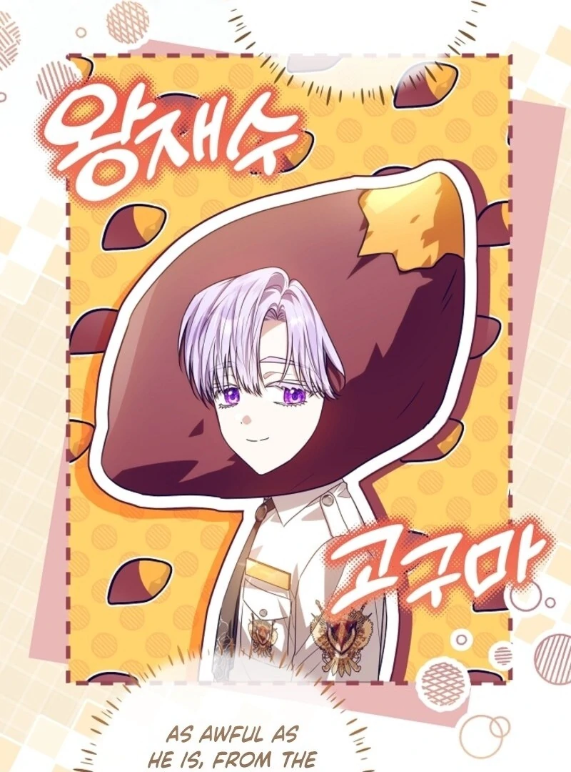 My Daddy Hides His Power Chapter 50 - Page 103