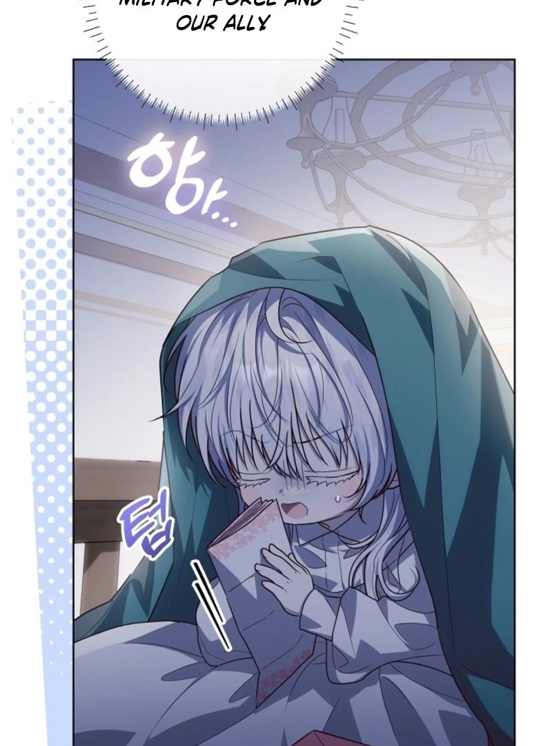 My Daddy Hides His Power Chapter 50 - Page 110