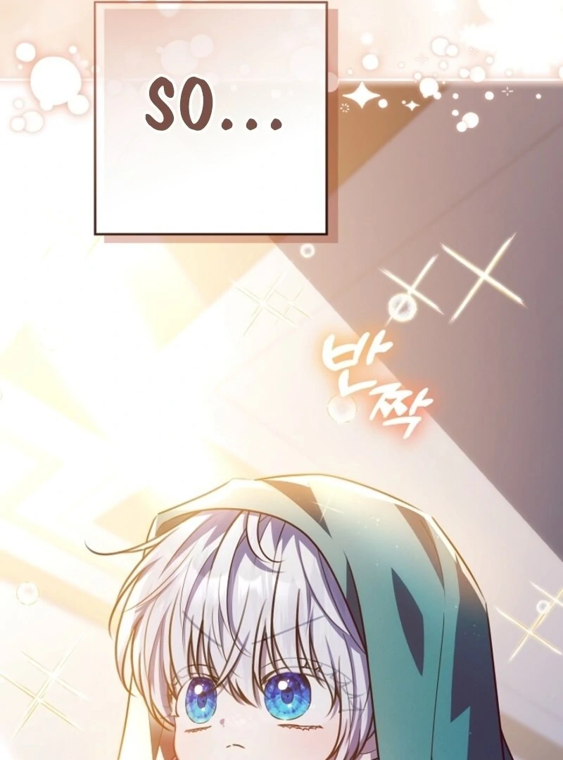 My Daddy Hides His Power Chapter 50 - Page 115