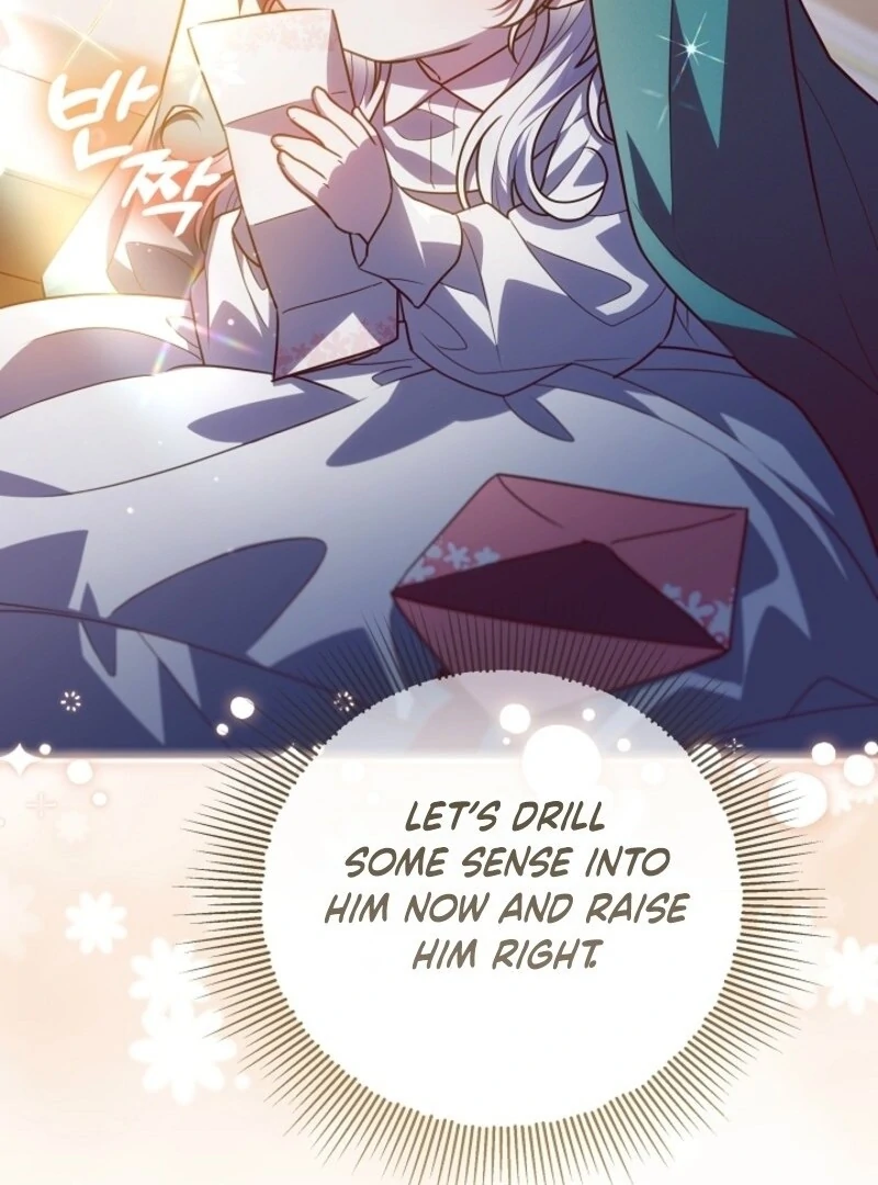 My Daddy Hides His Power Chapter 50 - Page 116