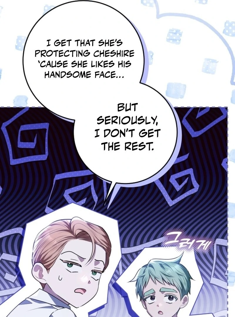 My Daddy Hides His Power Chapter 50 - Page 126