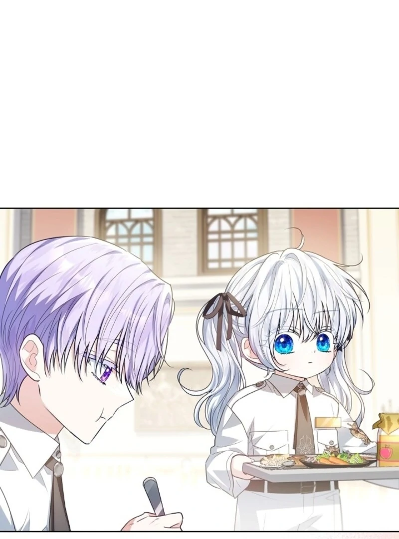 My Daddy Hides His Power Chapter 50 - Page 131