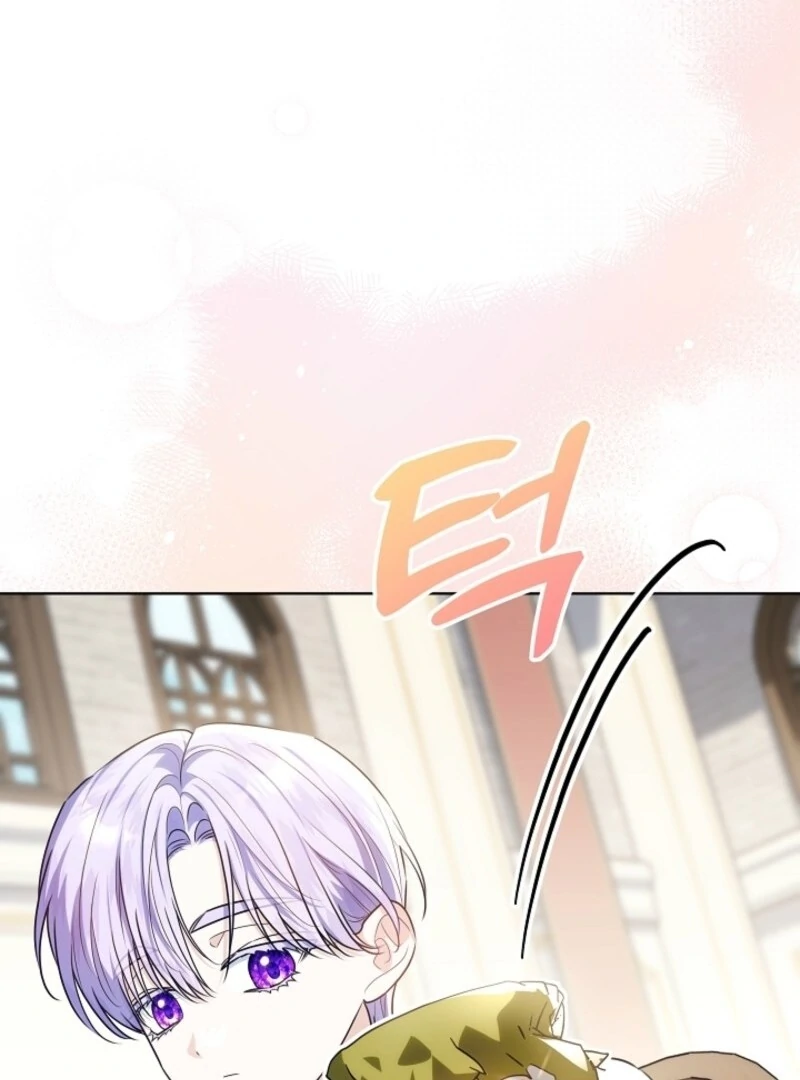 My Daddy Hides His Power Chapter 50 - Page 132