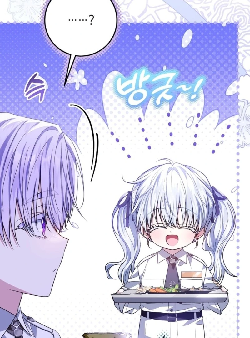 My Daddy Hides His Power Chapter 50 - Page 134